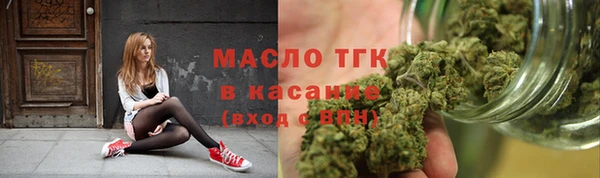 mix Арсеньев