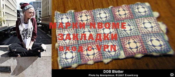 mix Арсеньев