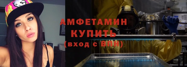 mix Арсеньев