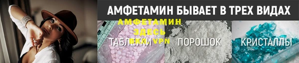 mix Арсеньев