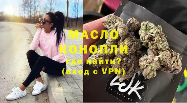 спиды Аркадак