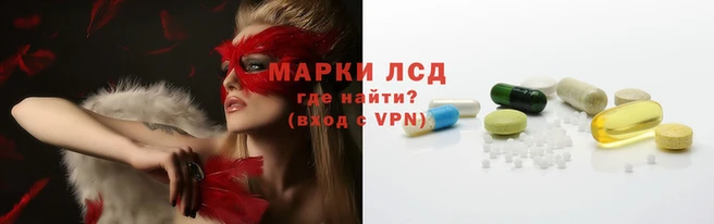 каннабис Армянск