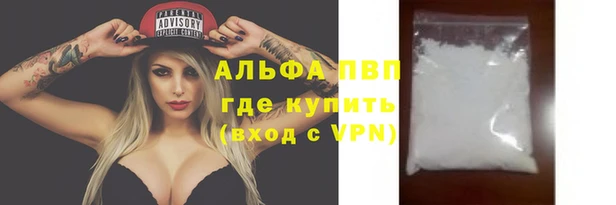 mix Арсеньев