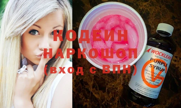 mix Арсеньев