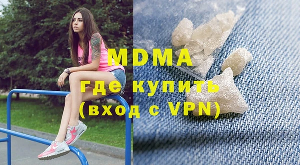 каннабис Армянск