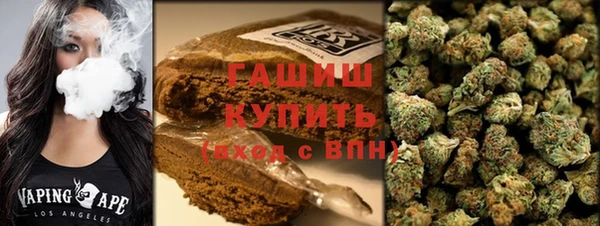 mix Арсеньев