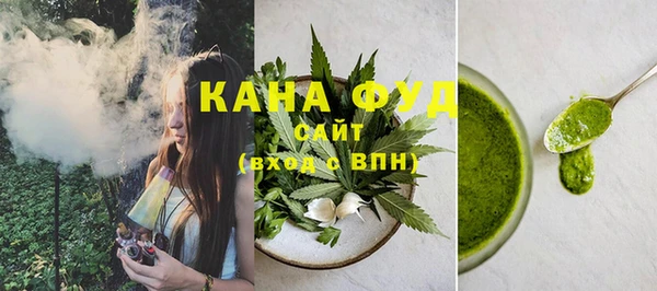 спиды Аркадак