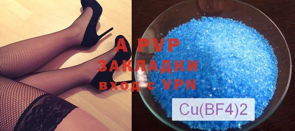 mix Арсеньев