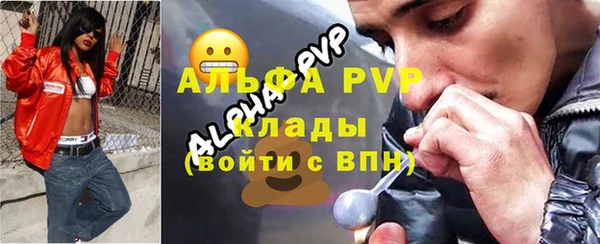 mix Арсеньев
