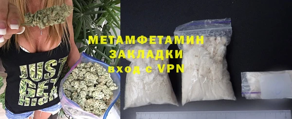 mix Арсеньев