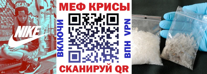darknet Telegram  Унеча  Мефедрон 4 MMC  blacksprut как войти 
