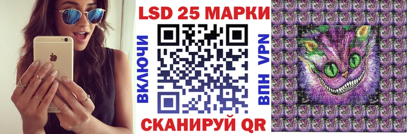 магазин  наркотиков  Унеча  Марки N-bome 1,5мг 