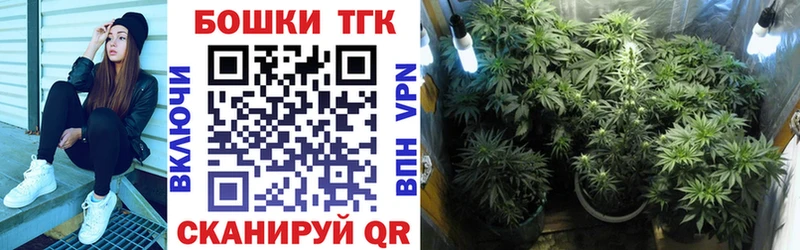как найти наркотики  Унеча  Шишки марихуана тримм 